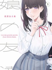 山海食谱综艺海报
